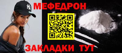 сатива Гудермес