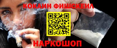 сатива Гудермес
