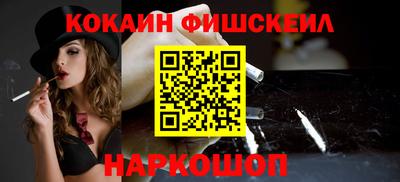 сатива Гудермес