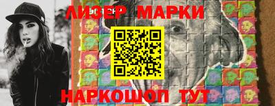 сатива Гудермес