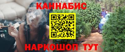 мяу мяу мука Гулькевичи