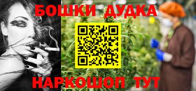 мяу мяу мука Гулькевичи