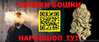 мяу мяу мука Гулькевичи