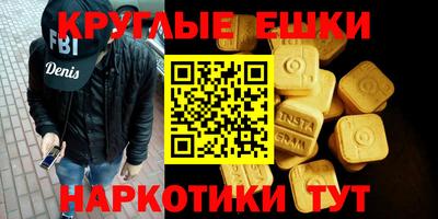 мяу мяу мука Гулькевичи