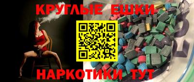мяу мяу мука Гулькевичи