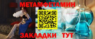 мяу мяу мука Гулькевичи