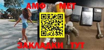 мяу мяу мука Гулькевичи