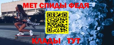 мяу мяу мука Гулькевичи