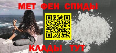 винт Гуково