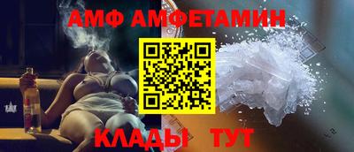 сатива Гудермес