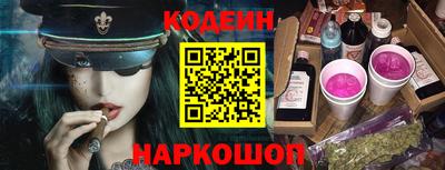 мяу мяу мука Гулькевичи